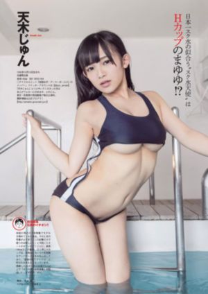 东京热无码免费A片免费下载_BD英语在线观看视频