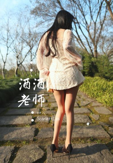 青春草视频在线观看_BD英语免费观看最新