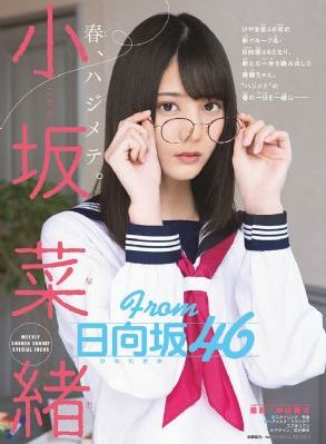777国产精品_国产剧神马影院手机在线