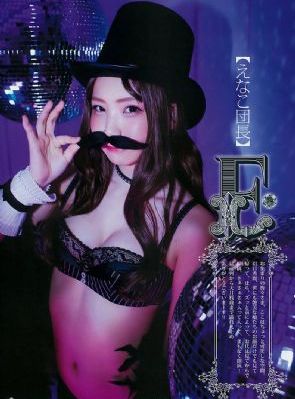 曰韩一级A片欧美一级A片_1080免费观看韩国